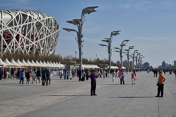 Modern architecture of Beijing National Stadium on a sunny day