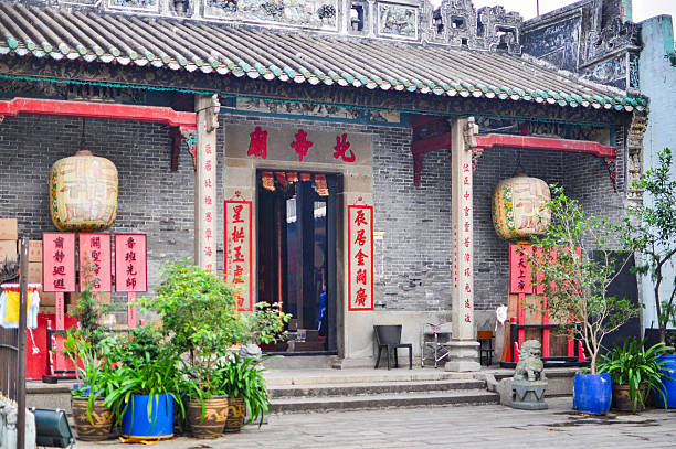istock Pak Tai Temple in Taipa, Historic Macau 2222117028