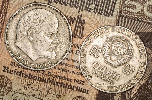 istock USSR one ruble coin with Lenin 2222232168