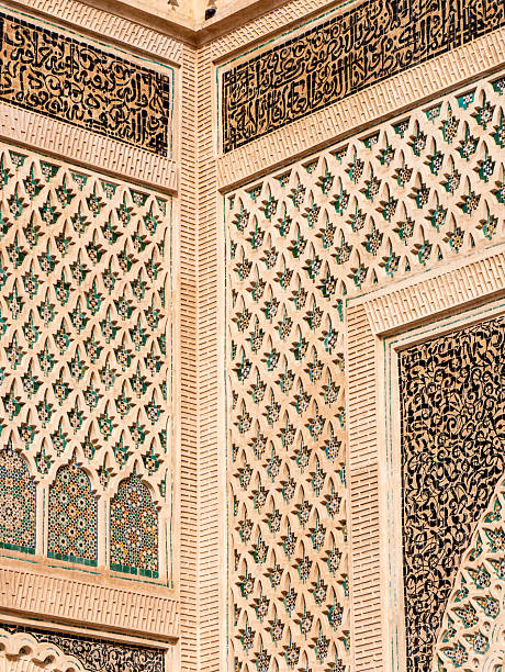 istock Bab Mansour in Meknes, Morocco on a sunny afternoon - Pattern close up shot 2222402552