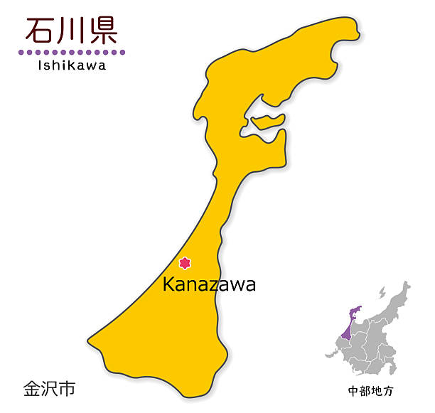 520+ Ishikawa Prefecture Illustrations - iStock