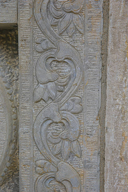 istock Vintage ornament on the stone. Close-up seamless texture. Stone texture. Embossed pattern. 2222668238