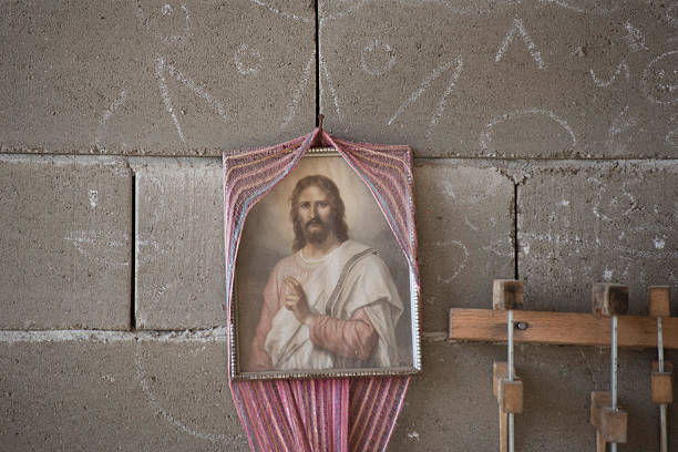 Jesus looking at the camera