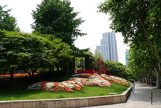 istock People's Square in Shanghai 2223141156