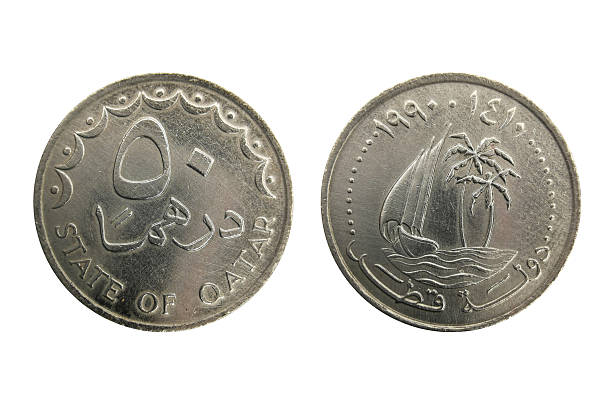 istock Qatar 50 Dirhams Coin on white isolated background stock photo 2223181104
