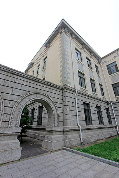 istock Beijing university of science and technology office building exterior 2223313959