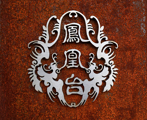 Phoenix Palace literal sculpture