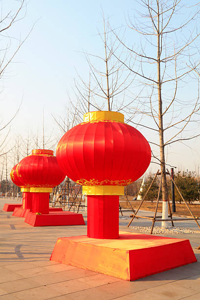 istock Red lanterns in the park 2223353563
