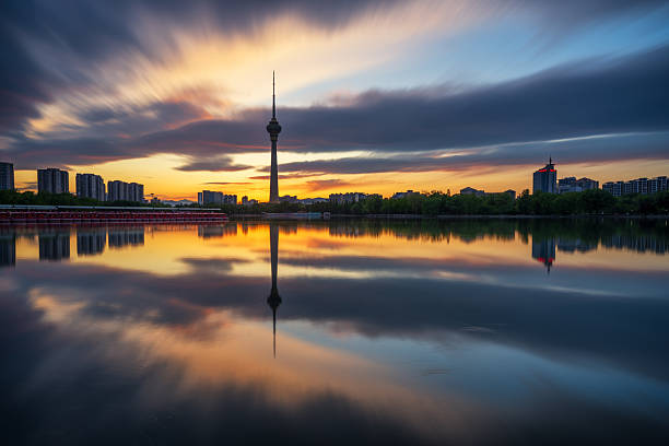 istock Central Radio TV Tower light up at dusk 2223484769