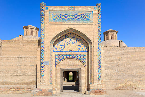 istock Amir Alim Khan Madrasa, Bukhara 2223525461