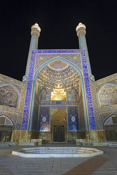istock Imam Mosque, Isfahan, Iran 2223663869