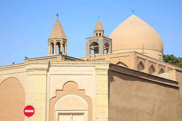 istock Vank Cathedral, Isfahan, Iran 2223663870