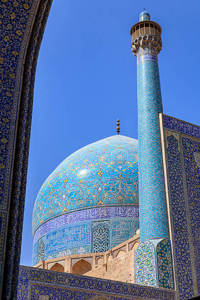 istock Imam Mosque, Isfahan, Iran 2223664021