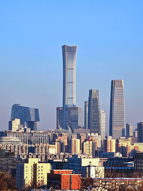 istock Beijing International Trade Center 2223671129