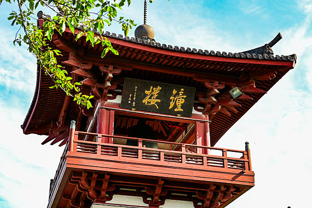 istock Yunxiang Temple in Nanxiang Ancient Town, Shanghai 2223699756