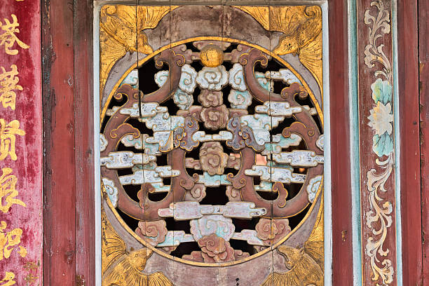 istock Exquisite Traditional Chinese Carved Wooden Window Pattern 2223796944
