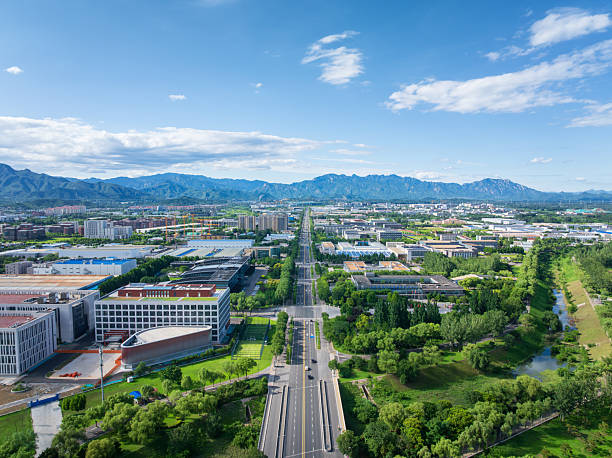 istock Beijing Huairou Science City 2223800232