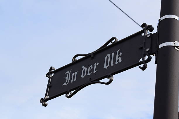 istock German street name sign, An der Olk 2223809327