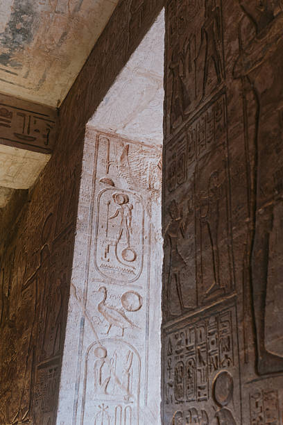 istock Ancient egyptian hieroglyphs carvings decorating temple walls 2223819337