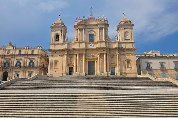 istock Noto Cathedral baroque church dome 2224056731