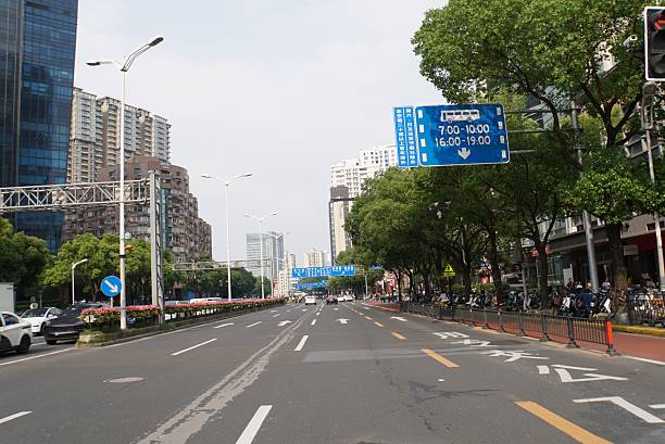 istock Landscape of Shanghai 2224206942