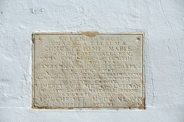 istock Stone plaque at the Pedro Nunes Museum 2224502613