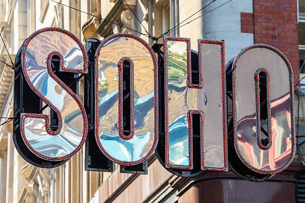 istock Soho in London, UK 2224541281