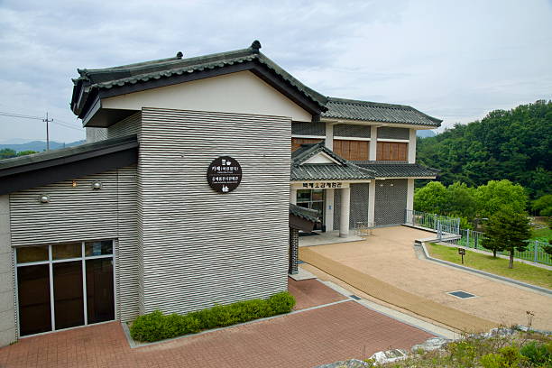 Gongju, South Korea - June 13th 2025: A modern museum building designed with traditional Korean architectural elements serves as an exhibit space for Baekje-era artifacts and cultural history.