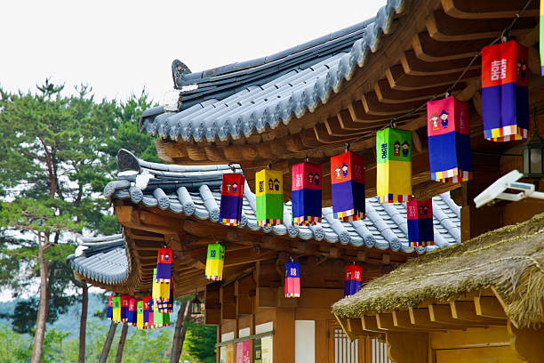 Photo taken in Pyeongchang, South Korea