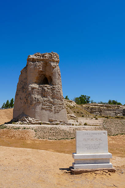 istock Tongwan city ruins, Yulin, Shaanxi, China 2224587703
