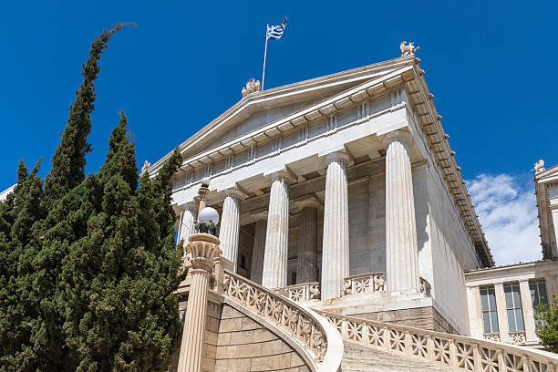 istock National Library of Greece in Athens 2224605372