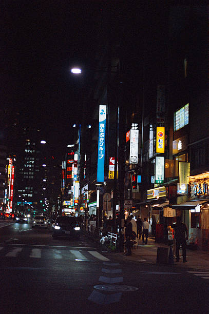 istock Night Street Signscape 2224661524