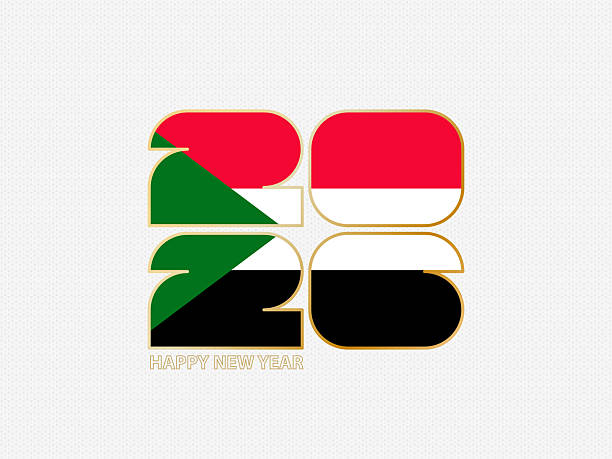 istock Abstract numbers 2026 with flag of Sudan. 2224699380
