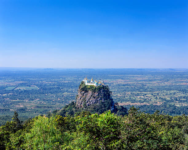 A monastery dedicated to the 37 Nats, located atop Taung Kalat, a volcanic plug near Mount Popa in Myanmar.