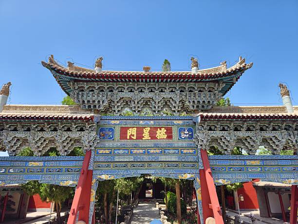 istock Wuwei Confucian Temple in Wuwei city, Gansu, China 2224764231