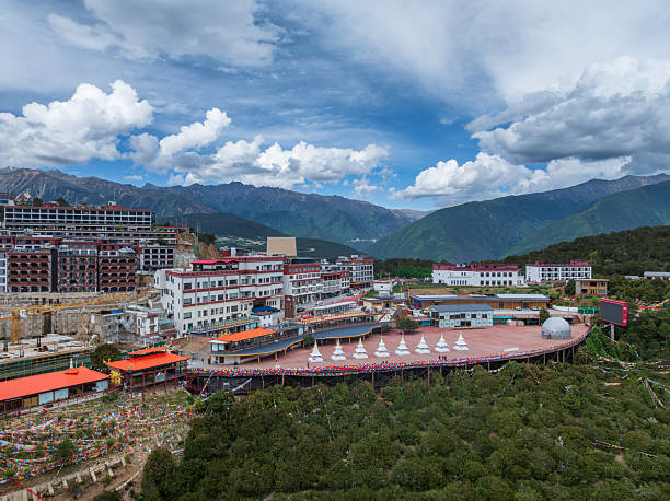 istock Panorama of Feilai Temple Observation Deck 2224792543