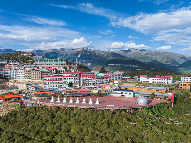 istock Panorama of Feilai Temple Observation Deck 2224792562