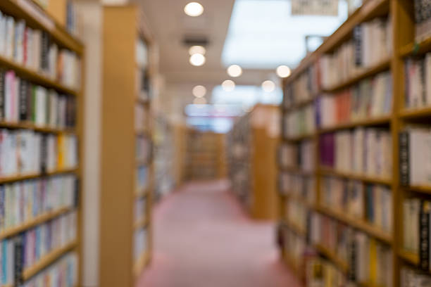 istock Depth-Filled Reading Zone – Out-of-Focus Image 2224799409
