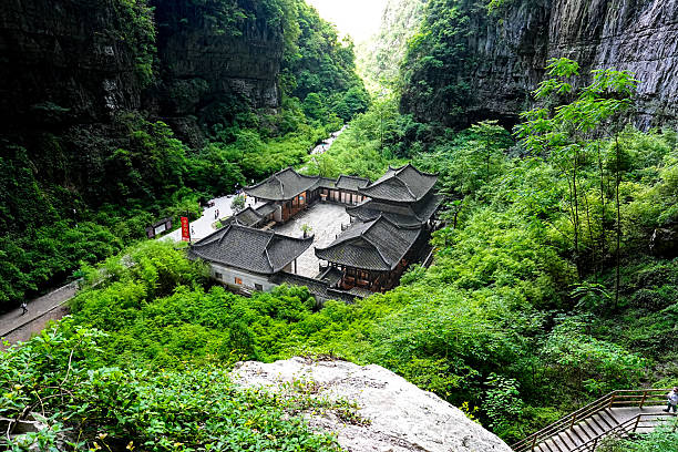 istock Wulong National Park. 2224994567