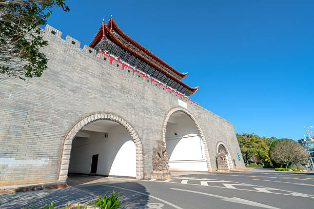 istock Ancient city gate in Qujing, Yunnan 2225027278