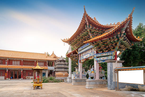 istock Baohua Buddhist Temple in Gejiu Laoyinshan 2225027285