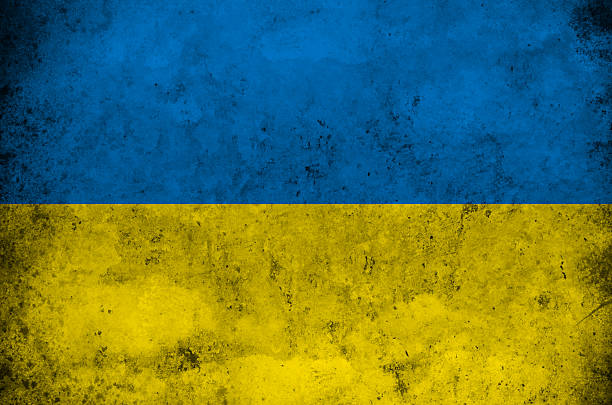 istock Flag of Ukraine 2225174579