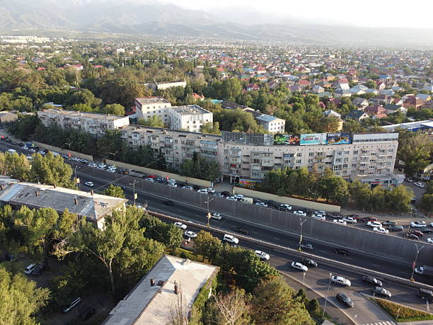 istock Almaty, Kazakhstan's largest metropolis 2225305736