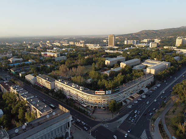 istock Almaty, Kazakhstan's largest metropolis 2225305739