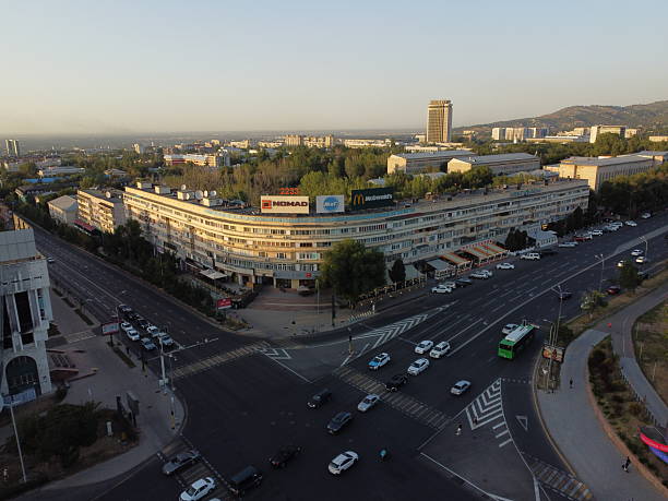 istock Almaty, Kazakhstan's largest metropolis 2225305740
