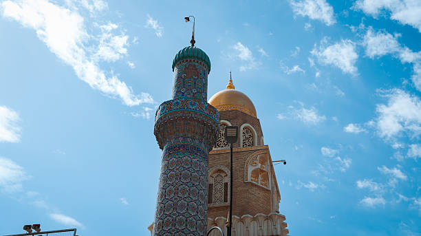 istock Stunning mosque architecture under a bright sky in Kufa Iraq during daytime 2225317758
