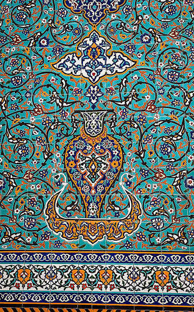 istock Intricate tile work showcasing traditional patterns in Kufa Iraq 2225317840
