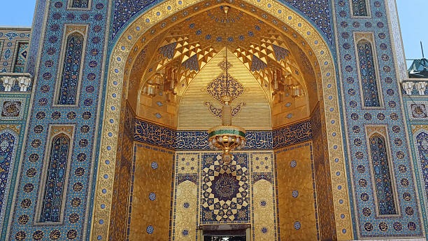 istock Imam Reza Holy Shrine, Mashhad, Iran 2225363714