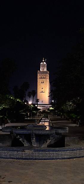 istock Night View of Koutoubia Mosque 2225477936