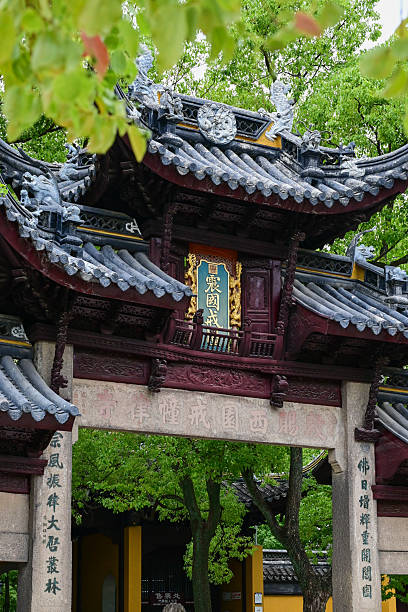 istock Suzhou – Xiyuan Temple 2225560490